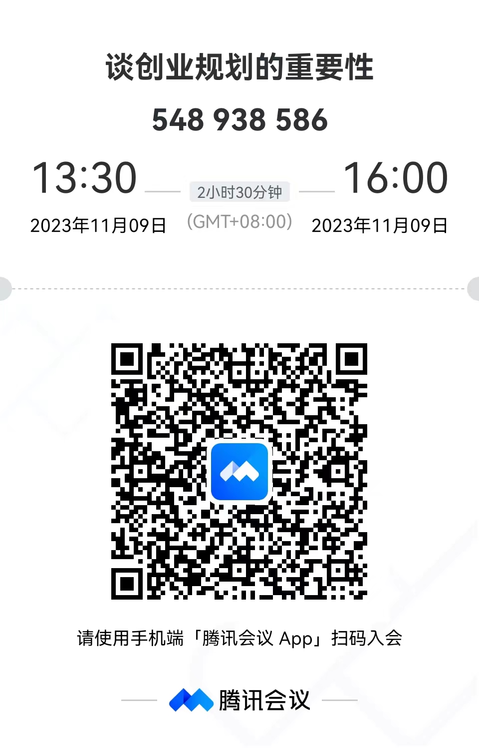 undefined undefined