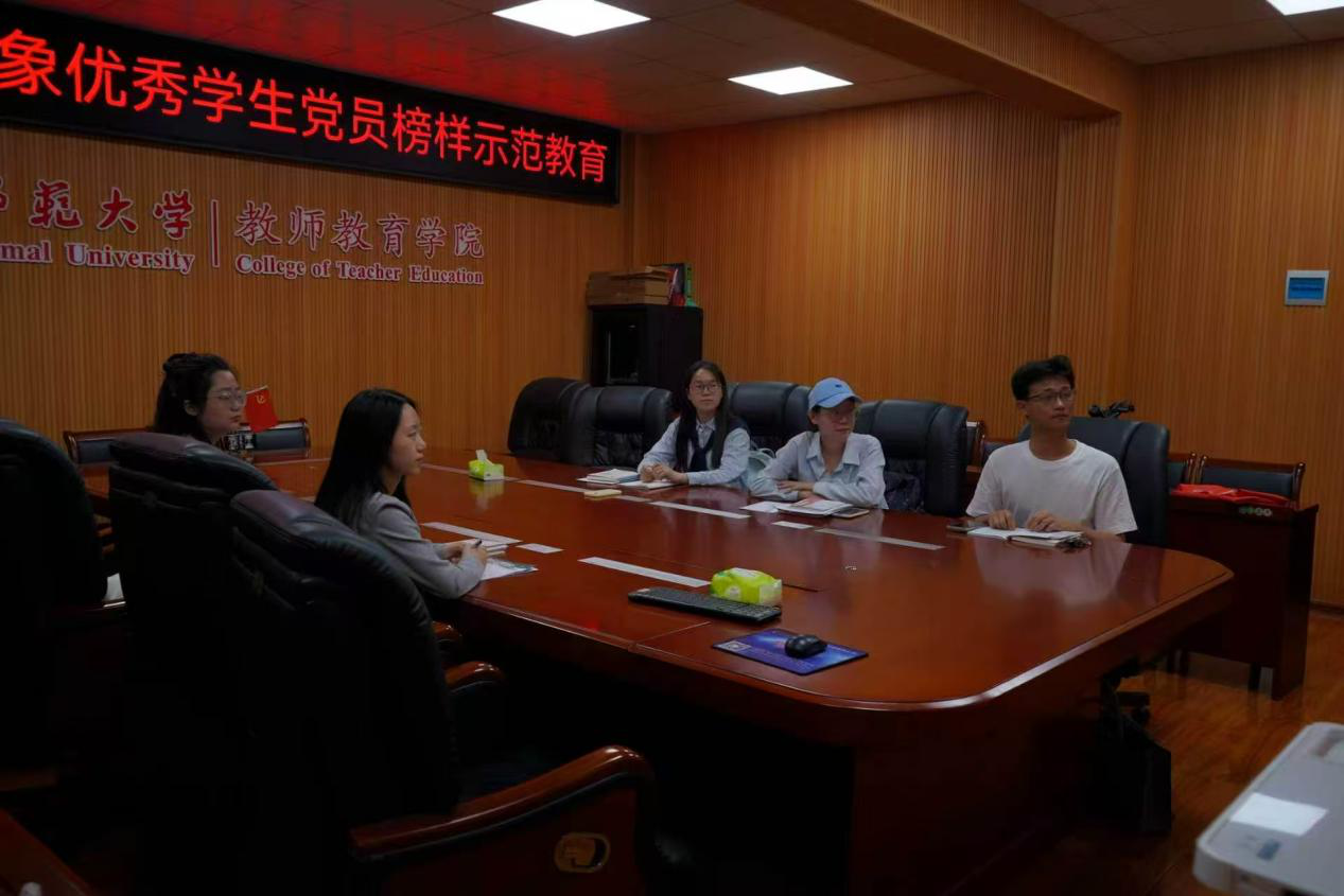 beat365正版唯一官方网站组织开展优秀学生党员榜样示范教育活动