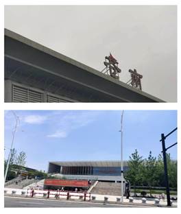 微信图片_20200721225432